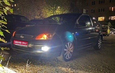 Ford Focus II рестайлинг, 2007 год, 420 000 рублей, 1 фотография