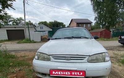 KIA Avella, 1998 год, 90 000 рублей, 1 фотография