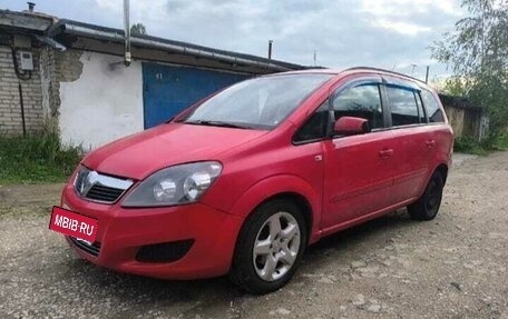 Opel Zafira B, 2008 год, 330 000 рублей, 2 фотография