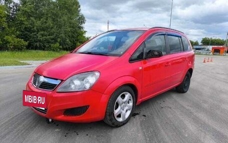 Opel Zafira B, 2008 год, 330 000 рублей, 11 фотография