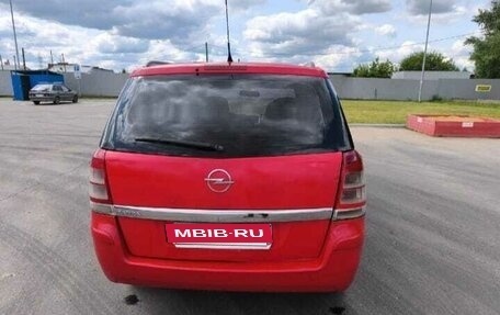 Opel Zafira B, 2008 год, 330 000 рублей, 3 фотография