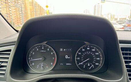 Hyundai Elantra VI рестайлинг, 2017 год, 1 485 000 рублей, 13 фотография