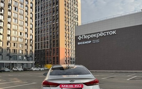 Hyundai Elantra VI рестайлинг, 2017 год, 1 485 000 рублей, 3 фотография