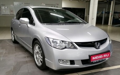Honda Civic VIII, 2008 год, 1 100 000 рублей, 1 фотография