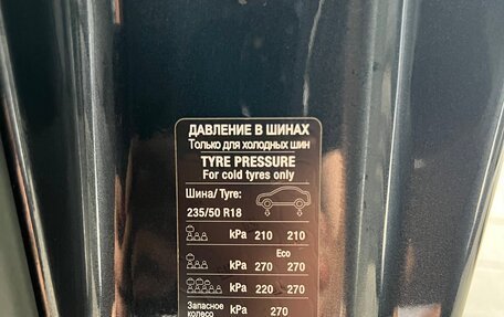 Opel Astra J, 2012 год, 1 180 000 рублей, 16 фотография