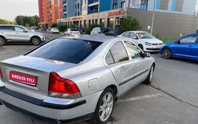 Volvo S60 III, 2000 год, 235 000 рублей, 1 фотография