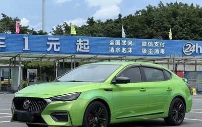 MG 6, 2021 год, 1 385 000 рублей, 1 фотография