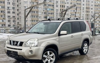 Nissan X-Trail, 2008 год, 758 000 рублей, 1 фотография