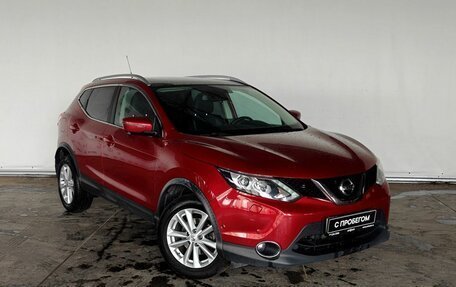 Nissan Qashqai, 2016 год, 1 875 000 рублей, 3 фотография