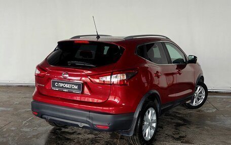 Nissan Qashqai, 2016 год, 1 875 000 рублей, 4 фотография