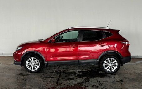 Nissan Qashqai, 2016 год, 1 875 000 рублей, 8 фотография