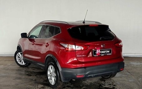 Nissan Qashqai, 2016 год, 1 875 000 рублей, 6 фотография