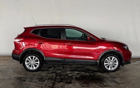 Nissan Qashqai, 2016 год, 1 875 000 рублей, 7 фотография