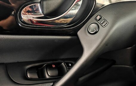 Nissan Qashqai, 2016 год, 1 875 000 рублей, 17 фотография