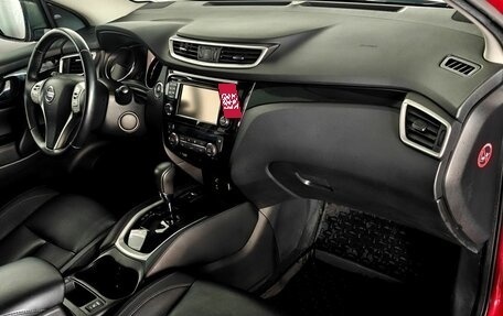 Nissan Qashqai, 2016 год, 1 875 000 рублей, 11 фотография