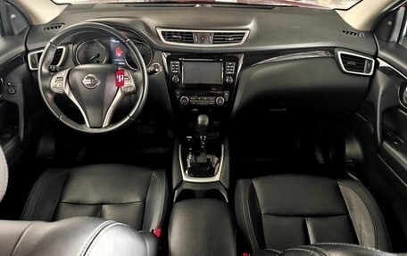 Nissan Qashqai, 2016 год, 1 875 000 рублей, 9 фотография