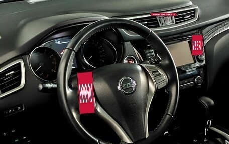 Nissan Qashqai, 2016 год, 1 875 000 рублей, 12 фотография