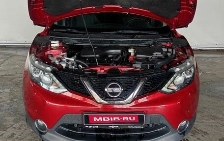 Nissan Qashqai, 2016 год, 1 875 000 рублей, 21 фотография