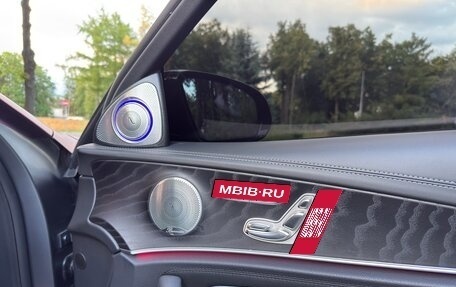 Mercedes-Benz E-Класс AMG, 2018 год, 4 450 000 рублей, 18 фотография