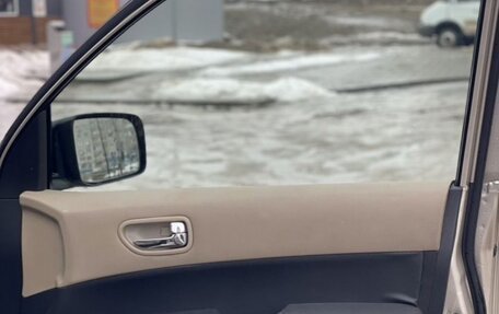 Nissan X-Trail, 2008 год, 758 000 рублей, 6 фотография