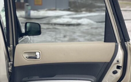 Nissan X-Trail, 2008 год, 758 000 рублей, 7 фотография