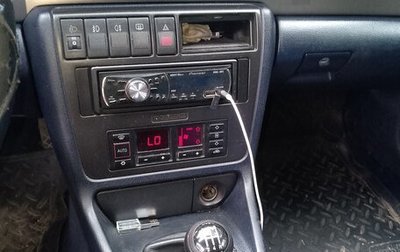 Audi A4, 1998 год, 220 000 рублей, 1 фотография