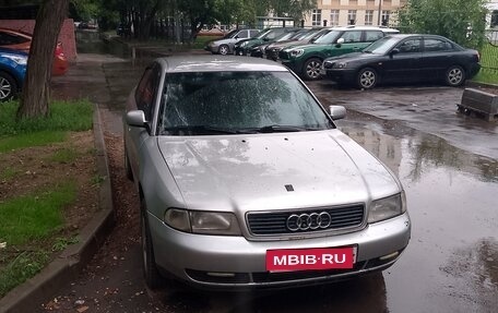 Audi A4, 1998 год, 220 000 рублей, 15 фотография