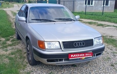 Audi 100, 1992 год, 250 000 рублей, 1 фотография