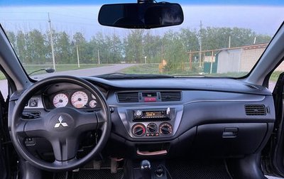 Mitsubishi Lancer IX, 2007 год, 365 000 рублей, 1 фотография