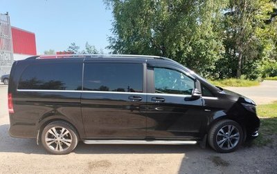 Mercedes-Benz V-Класс, 2015 год, 3 399 999 рублей, 1 фотография