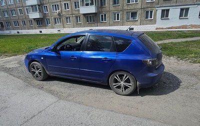 Mazda 3, 2006 год, 530 000 рублей, 1 фотография