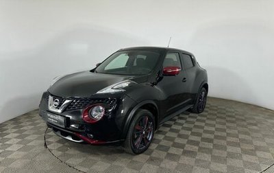 Nissan Juke II, 2018 год, 1 520 000 рублей, 1 фотография
