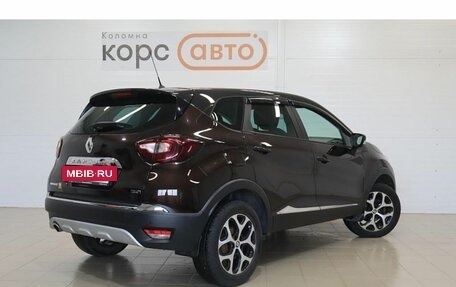 Renault Kaptur I рестайлинг, 2019 год, 1 465 000 рублей, 3 фотография
