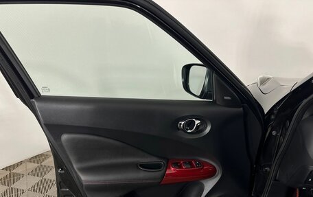 Nissan Juke II, 2018 год, 1 520 000 рублей, 8 фотография