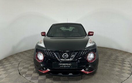 Nissan Juke II, 2018 год, 1 520 000 рублей, 2 фотография
