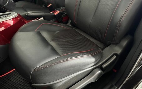 Nissan Juke II, 2018 год, 1 520 000 рублей, 10 фотография