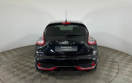 Nissan Juke II, 2018 год, 1 520 000 рублей, 3 фотография