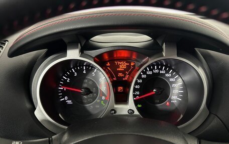 Nissan Juke II, 2018 год, 1 520 000 рублей, 11 фотография
