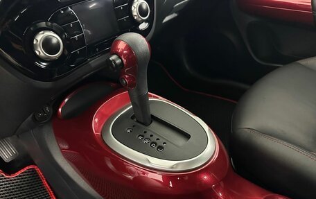Nissan Juke II, 2018 год, 1 520 000 рублей, 13 фотография