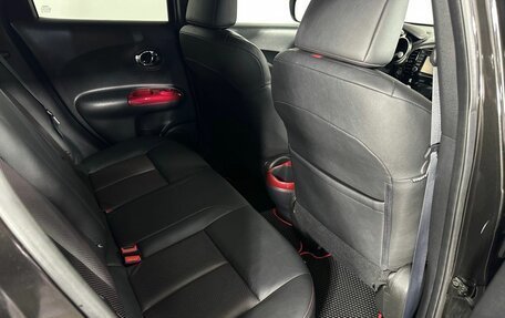Nissan Juke II, 2018 год, 1 520 000 рублей, 16 фотография