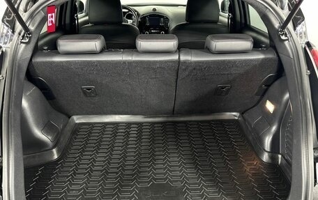 Nissan Juke II, 2018 год, 1 520 000 рублей, 18 фотография