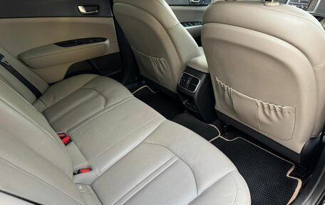 KIA Optima IV, 2017 год, 1 730 000 рублей, 16 фотография