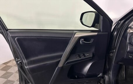 Toyota RAV4, 2013 год, 2 250 000 рублей, 8 фотография