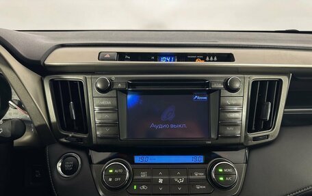 Toyota RAV4, 2013 год, 2 250 000 рублей, 12 фотография