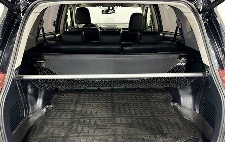 Toyota RAV4, 2013 год, 2 250 000 рублей, 18 фотография