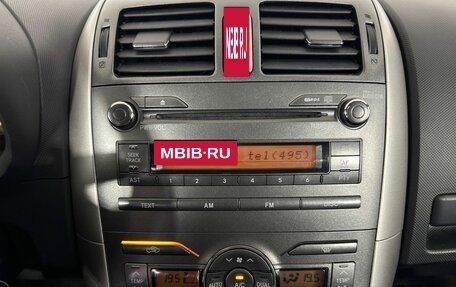 Toyota Auris II, 2008 год, 660 000 рублей, 12 фотография