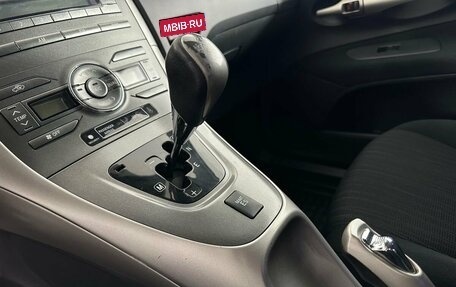 Toyota Auris II, 2008 год, 660 000 рублей, 13 фотография