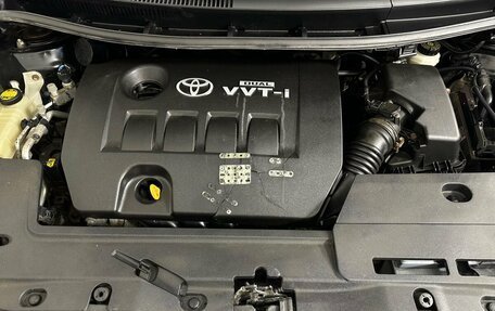 Toyota Auris II, 2008 год, 660 000 рублей, 17 фотография