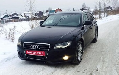 Audi A4, 2008 год, 970 000 рублей, 1 фотография