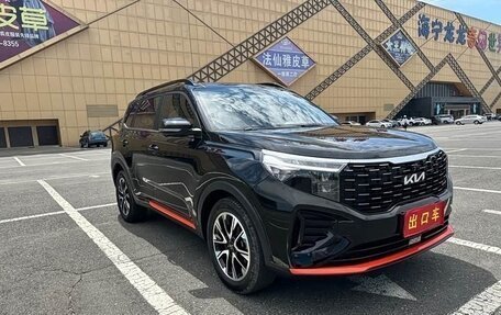 KIA Sportage IV рестайлинг, 2022 год, 2 055 000 рублей, 3 фотография